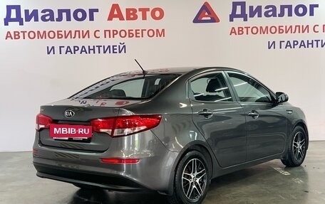 KIA Rio III рестайлинг, 2015 год, 1 099 000 рублей, 6 фотография