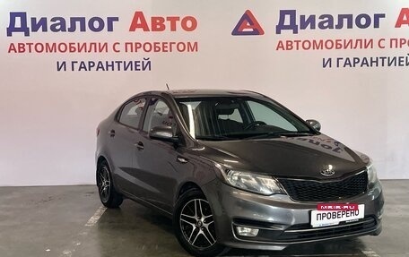 KIA Rio III рестайлинг, 2015 год, 1 099 000 рублей, 3 фотография