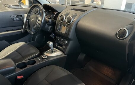 Nissan Qashqai, 2013 год, 1 230 000 рублей, 12 фотография