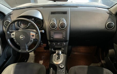 Nissan Qashqai, 2013 год, 1 230 000 рублей, 14 фотография