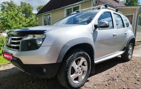 Renault Duster I рестайлинг, 2015 год, 950 000 рублей, 1 фотография