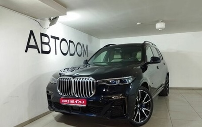 BMW X7, 2019 год, 7 320 000 рублей, 1 фотография