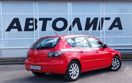 Mazda 3, 2008 год, 694 000 рублей, 2 фотография