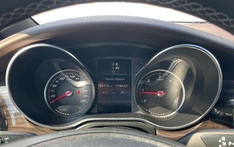 Mercedes-Benz V-Класс, 2017 год, 6 699 000 рублей, 6 фотография
