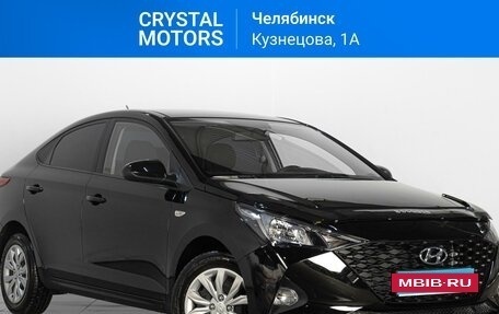 Hyundai Solaris II рестайлинг, 2022 год, 1 799 000 рублей, 2 фотография