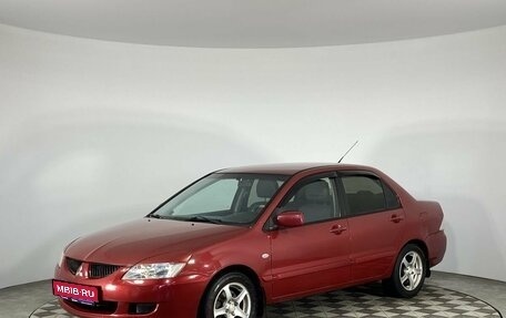 Mitsubishi Lancer IX, 2004 год, 480 000 рублей, 1 фотография