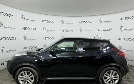 Nissan Juke II, 2011 год, 1 286 000 рублей, 6 фотография