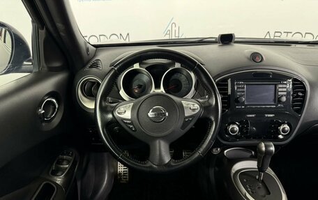 Nissan Juke II, 2011 год, 1 286 000 рублей, 11 фотография