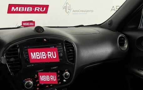 Nissan Juke II, 2011 год, 1 286 000 рублей, 13 фотография