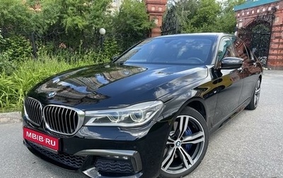 BMW 7 серия, 2017 год, 4 700 000 рублей, 1 фотография