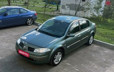 Renault Megane II, 2005 год, 410 000 рублей, 1 фотография