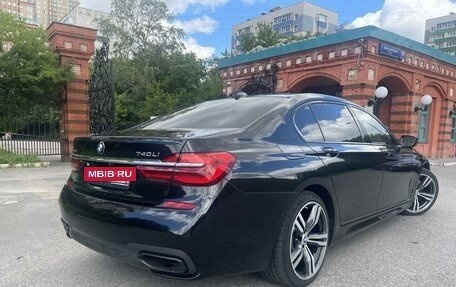 BMW 7 серия, 2017 год, 4 700 000 рублей, 6 фотография