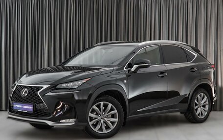 Lexus NX I, 2015 год, 3 199 000 рублей, 5 фотография