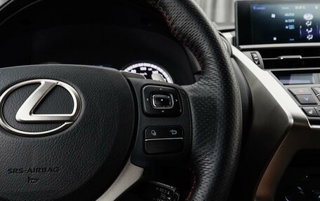 Lexus NX I, 2015 год, 3 199 000 рублей, 14 фотография