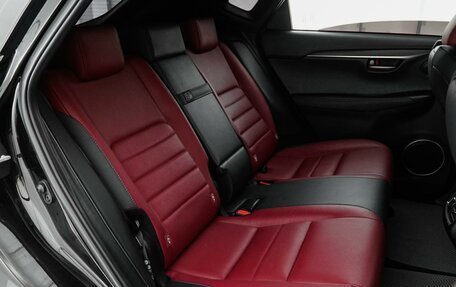 Lexus NX I, 2015 год, 3 199 000 рублей, 7 фотография