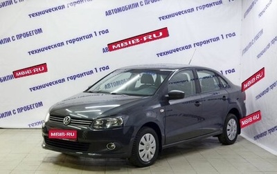 Volkswagen Polo VI (EU Market), 2011 год, 529 000 рублей, 1 фотография