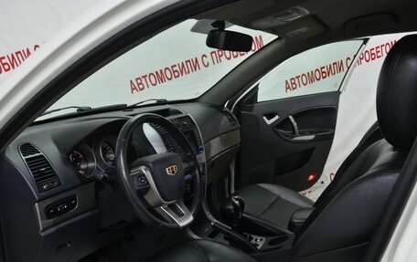 Geely Emgrand X7 I, 2014 год, 589 000 рублей, 7 фотография