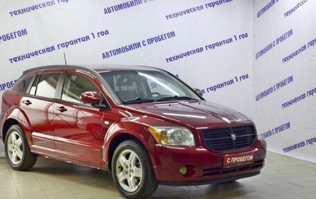 Dodge Caliber I рестайлинг, 2008 год, 489 000 рублей, 3 фотография