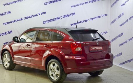 Dodge Caliber I рестайлинг, 2008 год, 489 000 рублей, 4 фотография