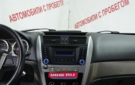 Geely Emgrand X7 I, 2014 год, 589 000 рублей, 9 фотография