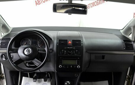 Volkswagen Touran III, 2005 год, 539 000 рублей, 5 фотография