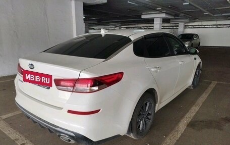 KIA Optima IV, 2020 год, 1 997 000 рублей, 9 фотография