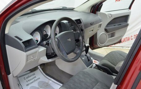 Dodge Caliber I рестайлинг, 2006 год, 419 000 рублей, 7 фотография