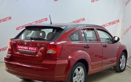 Dodge Caliber I рестайлинг, 2006 год, 419 000 рублей, 3 фотография