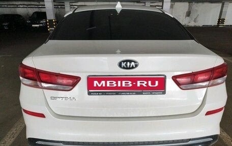 KIA Optima IV, 2020 год, 1 997 000 рублей, 8 фотография