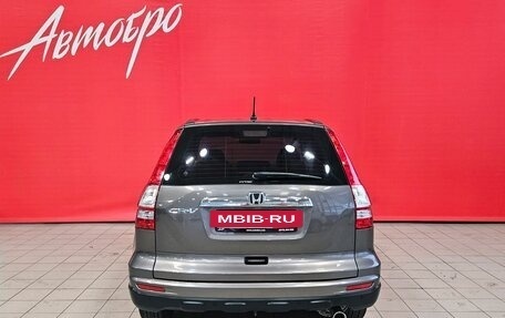 Honda CR-V III рестайлинг, 2010 год, 1 575 000 рублей, 4 фотография