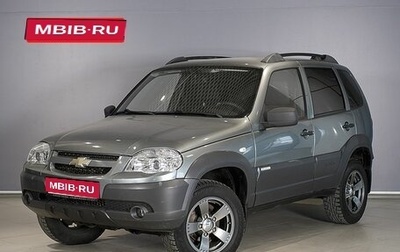 Chevrolet Niva I рестайлинг, 2014 год, 695 400 рублей, 1 фотография