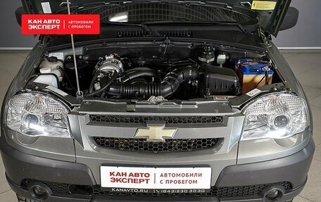 Chevrolet Niva I рестайлинг, 2014 год, 695 400 рублей, 9 фотография
