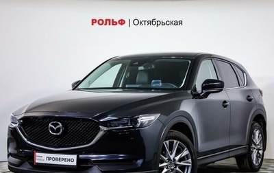 Mazda CX-5 II, 2019 год, 3 353 000 рублей, 1 фотография