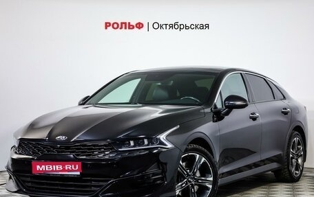 KIA K5, 2021 год, 2 865 000 рублей, 1 фотография