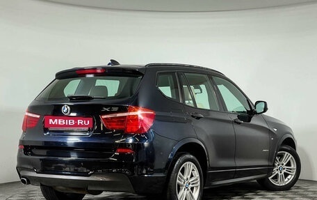 BMW X3, 2012 год, 2 697 000 рублей, 2 фотография