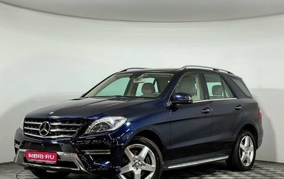 Mercedes-Benz M-Класс, 2014 год, 4 297 000 рублей, 1 фотография