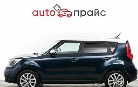 KIA Soul II рестайлинг, 2016 год, 1 498 000 рублей, 4 фотография