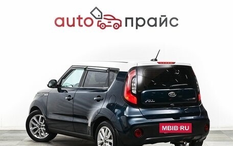 KIA Soul II рестайлинг, 2016 год, 1 498 000 рублей, 5 фотография