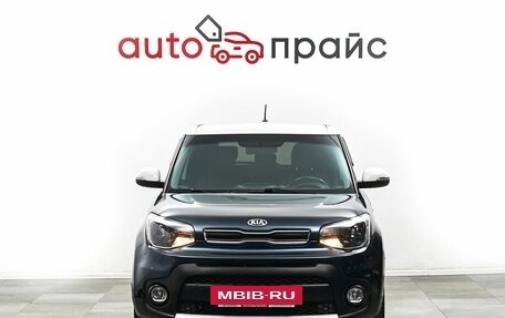 KIA Soul II рестайлинг, 2016 год, 1 498 000 рублей, 2 фотография