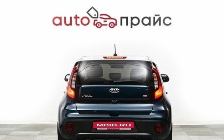 KIA Soul II рестайлинг, 2016 год, 1 498 000 рублей, 6 фотография