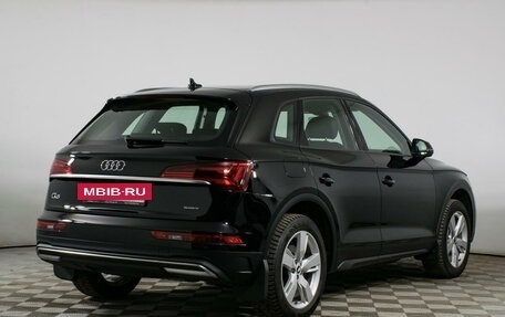 Audi Q5, 2021 год, 4 480 400 рублей, 5 фотография