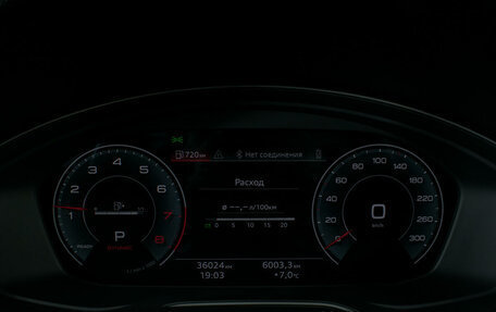 Audi Q5, 2021 год, 4 480 400 рублей, 16 фотография