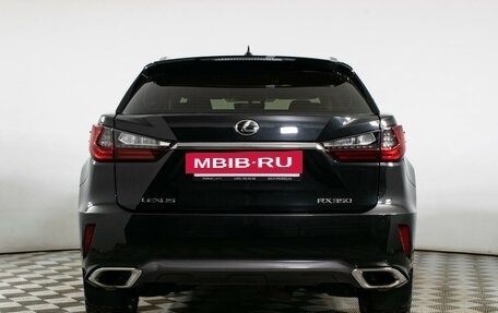 Lexus RX IV рестайлинг, 2016 год, 4 394 000 рублей, 6 фотография