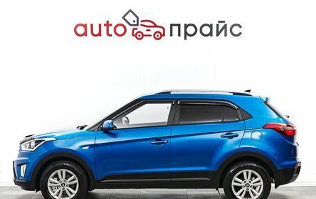 Hyundai Creta I рестайлинг, 2018 год, 1 989 000 рублей, 4 фотография