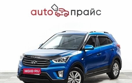 Hyundai Creta I рестайлинг, 2018 год, 1 989 000 рублей, 3 фотография