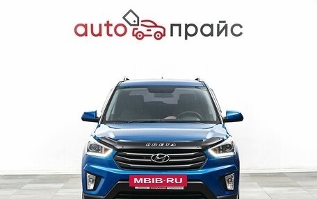 Hyundai Creta I рестайлинг, 2018 год, 1 989 000 рублей, 2 фотография