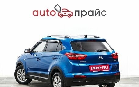 Hyundai Creta I рестайлинг, 2018 год, 1 989 000 рублей, 5 фотография