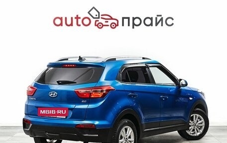 Hyundai Creta I рестайлинг, 2018 год, 1 989 000 рублей, 7 фотография