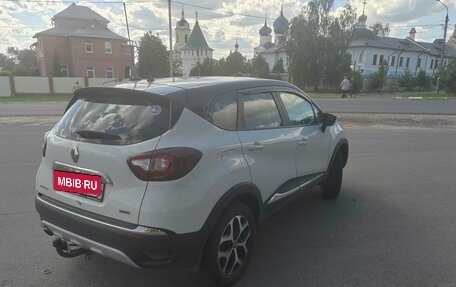 Renault Kaptur I рестайлинг, 2018 год, 1 750 000 рублей, 4 фотография