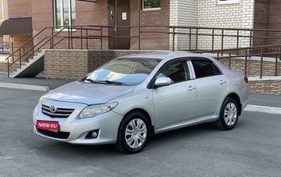 Toyota Corolla, 2007 год, 800 000 рублей, 1 фотография